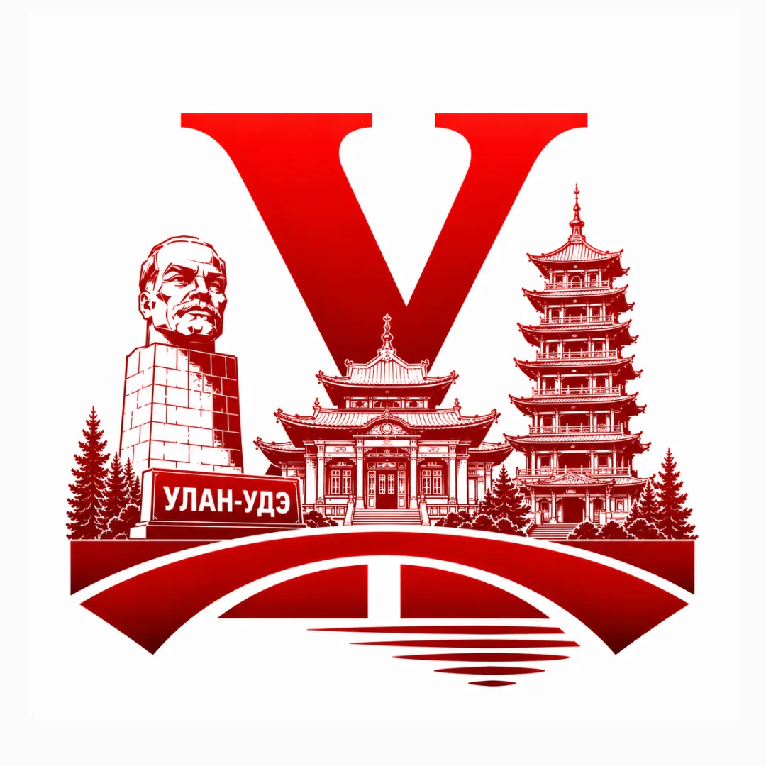 Улан-Удэ сейчас