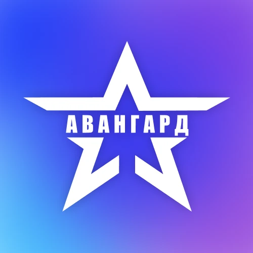 РМЦ «Авангард» — канал в мессенджере MAX