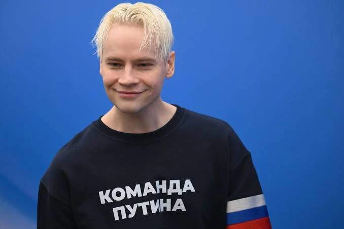 ШАМАН — канал в мессенджере MAX