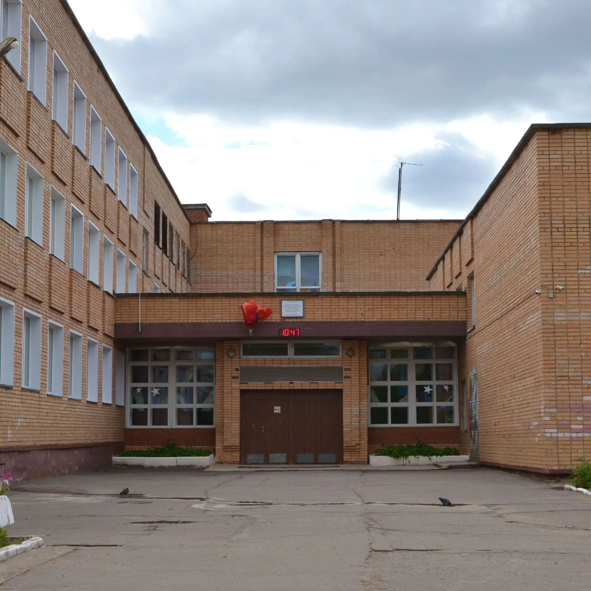 МБОУ гимназия №2 (новостной канал)