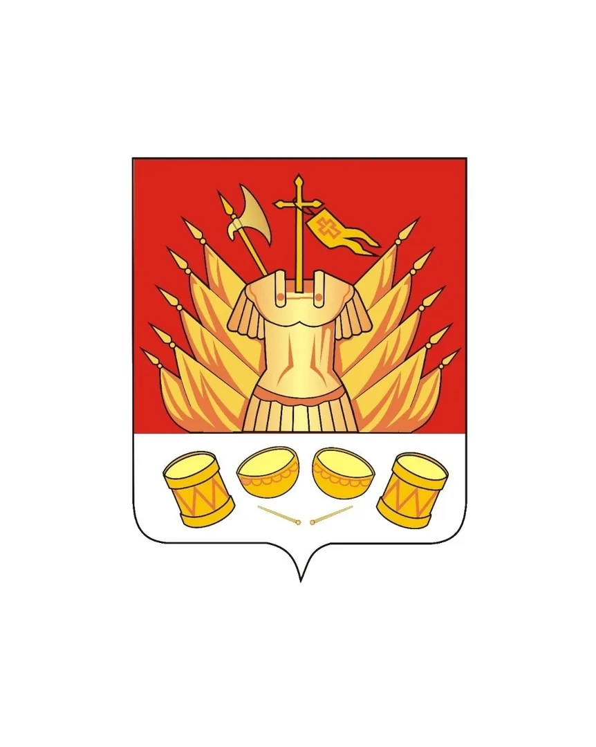 Администрация города Галича Костромской области