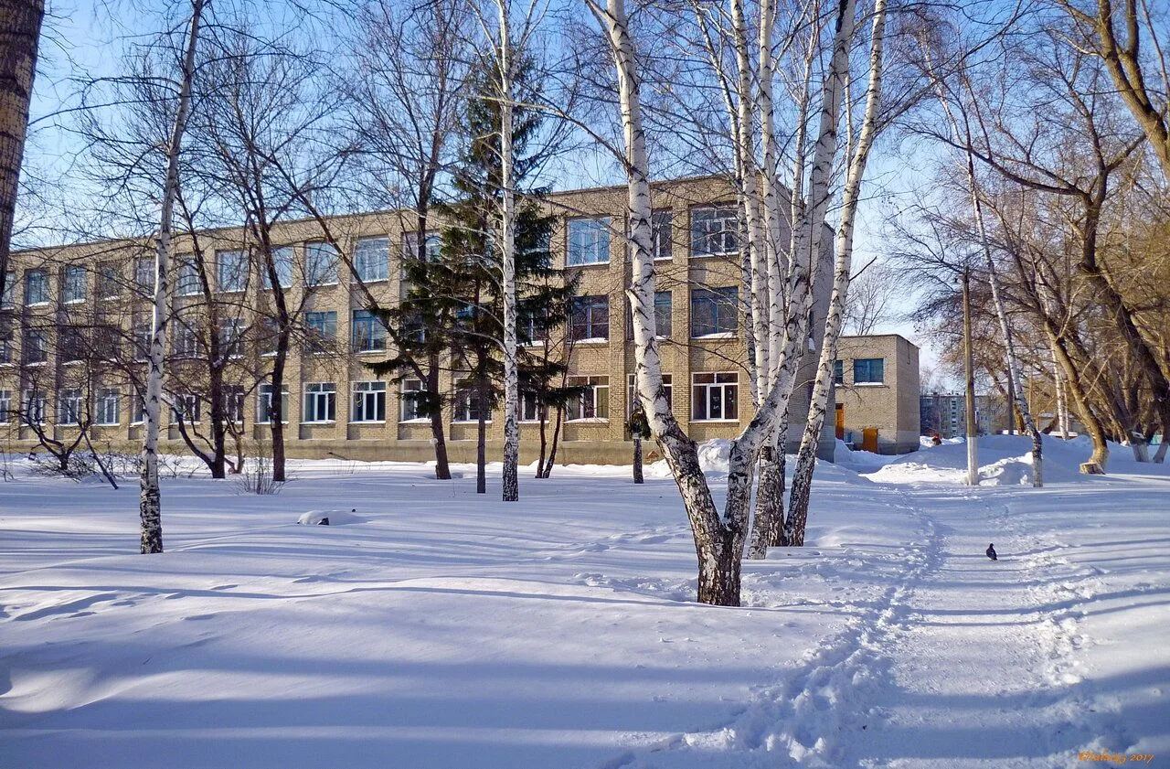 МБОУ "Гимназия № 11" г.Рубцовск