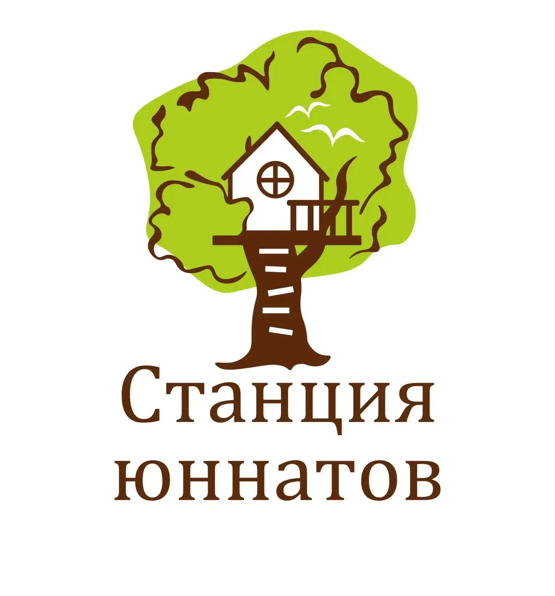 МБУДО «Станция юннатов» г. Белгорода — канал в мессенджере MAX