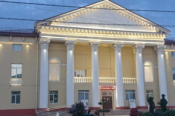 МБУК "Холмская ЦБС"