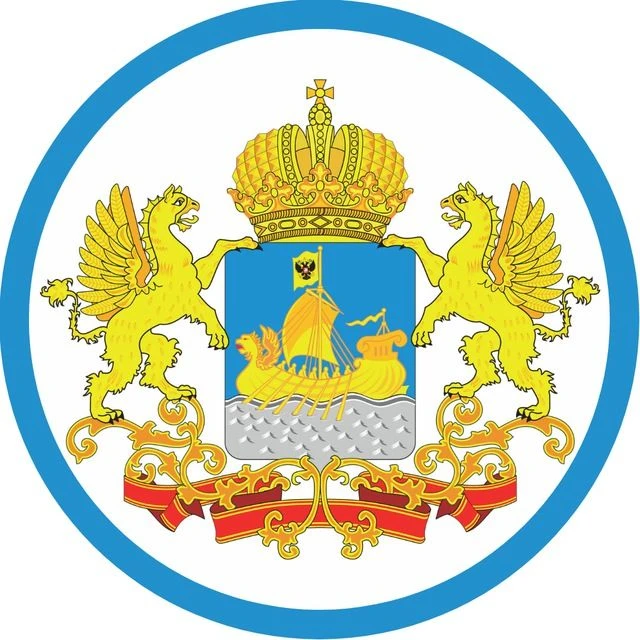 Новости Костромы и Области | Кострома, Буй, Шарья, Нерехта, Волгореченск, Галич, Макарьев, Чухлома, Солигалич, Мантурово, Судиславль, Пыщуг, Красное-на-Волге, новость, события, погода официальный сайт