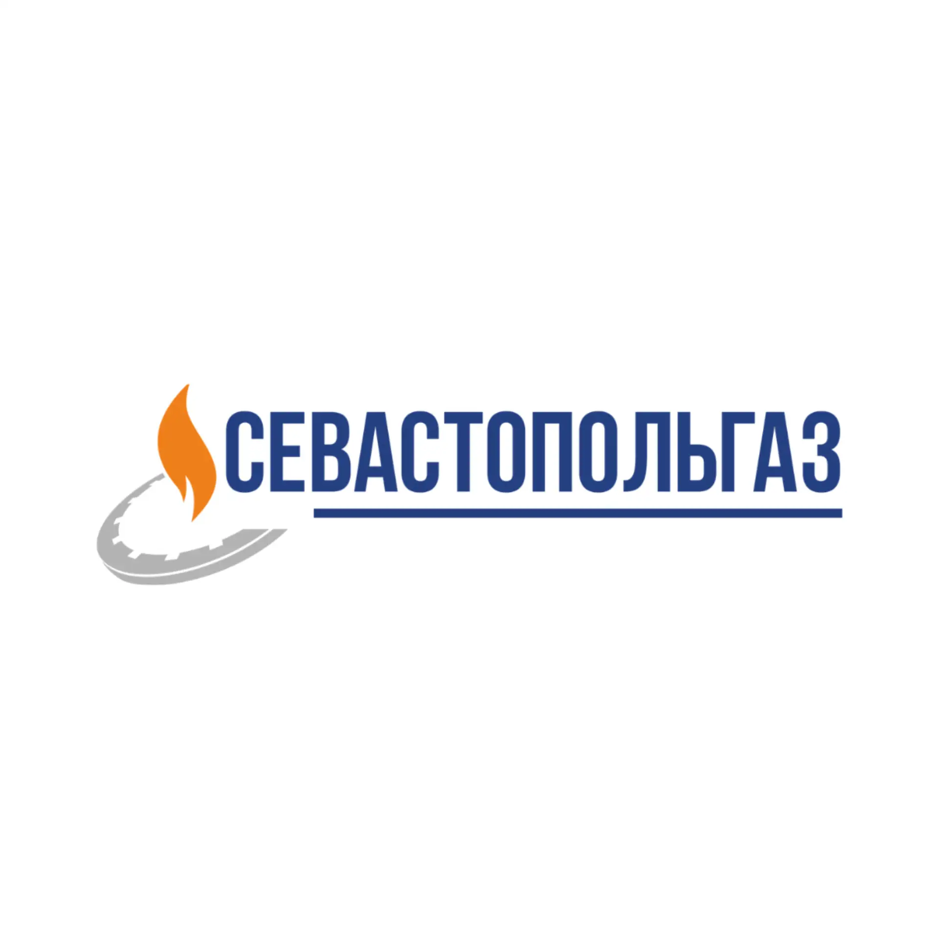 ГУП "Севастопольгаз" — канал в мессенджере MAX