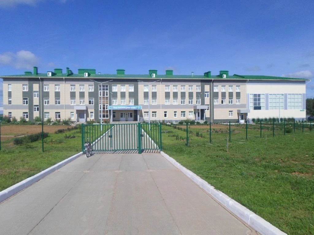 МБОУ "Кильдебякская СОШ" — канал в мессенджере MAX