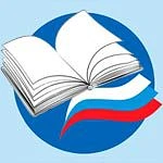Отдел образования Администрации городского округа Шуя — канал в мессенджере MAX