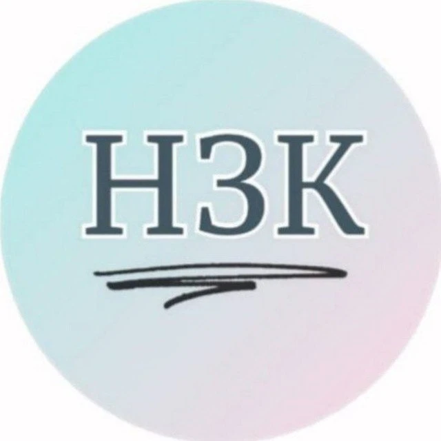 Логотип канала