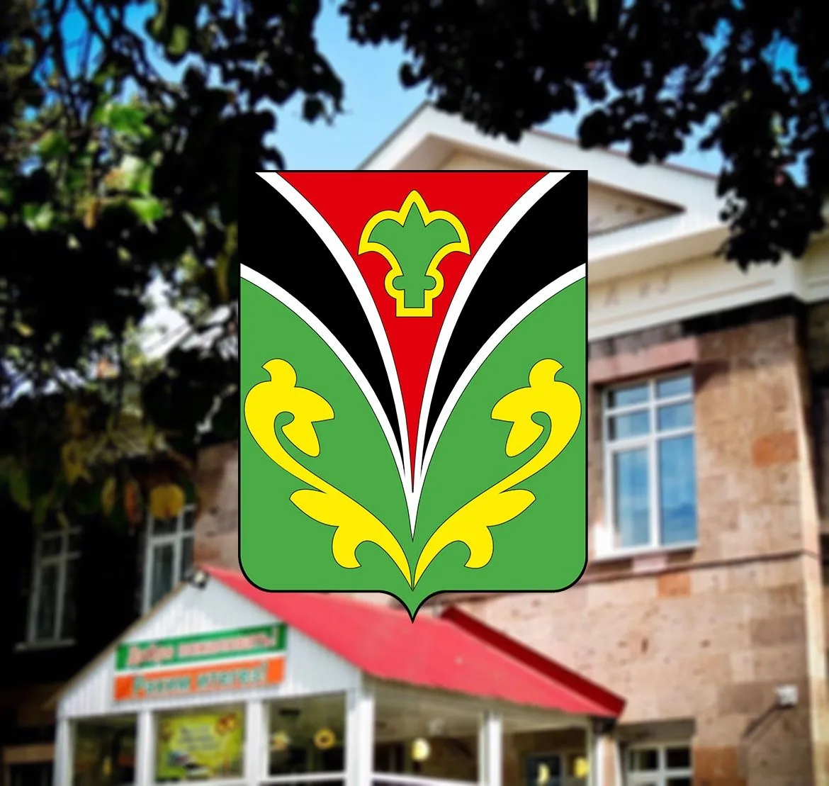 МБОУ «СОШ №5» МО «ЛМР» РТ