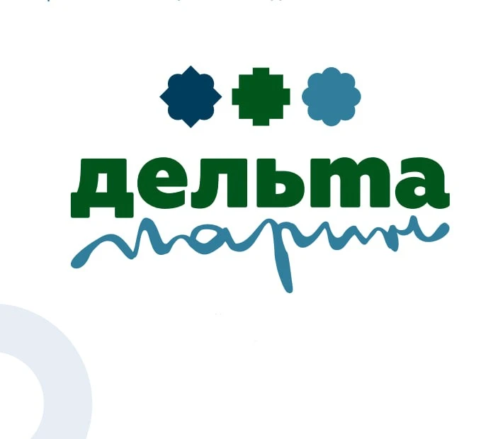 Дельта Марин гостиница | Севастополь — канал в мессенджере MAX