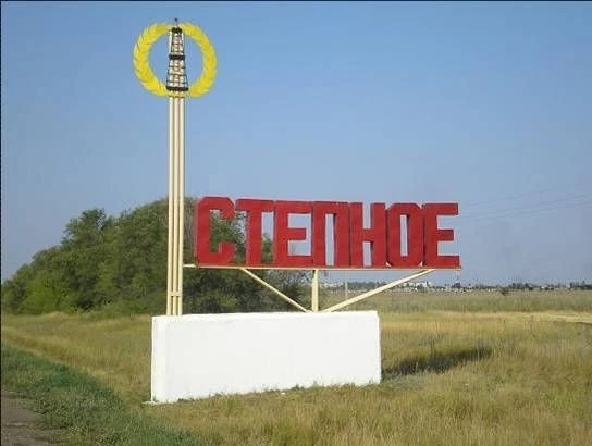 MKП "ККС СМР"