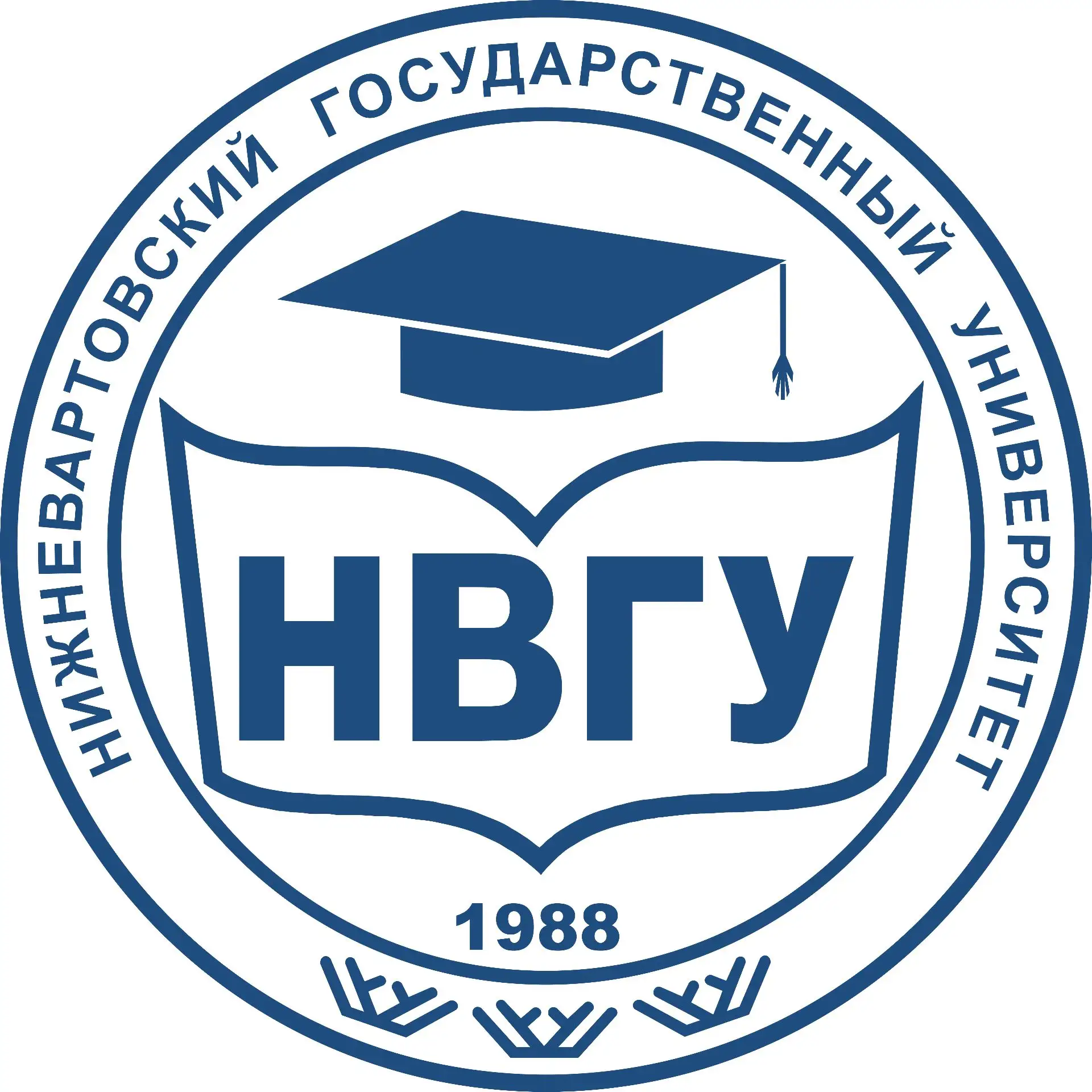 НВГУ | Первый в Югре — канал в мессенджере MAX