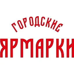 МКУ "Центр организации выставок и ярмарок"