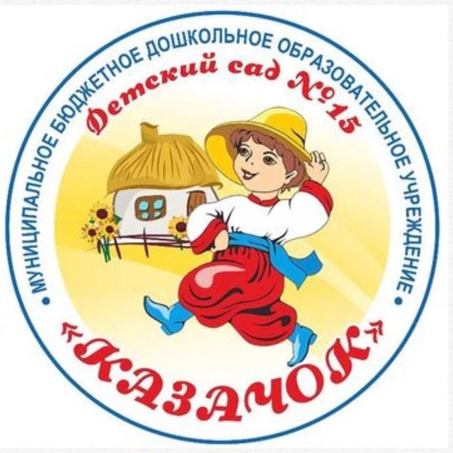 Логотип канала