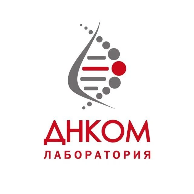 Лаборатория ДНКОМ — канал в мессенджере MAX