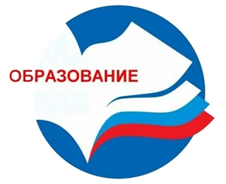 Комитет по образованию Смоленского района