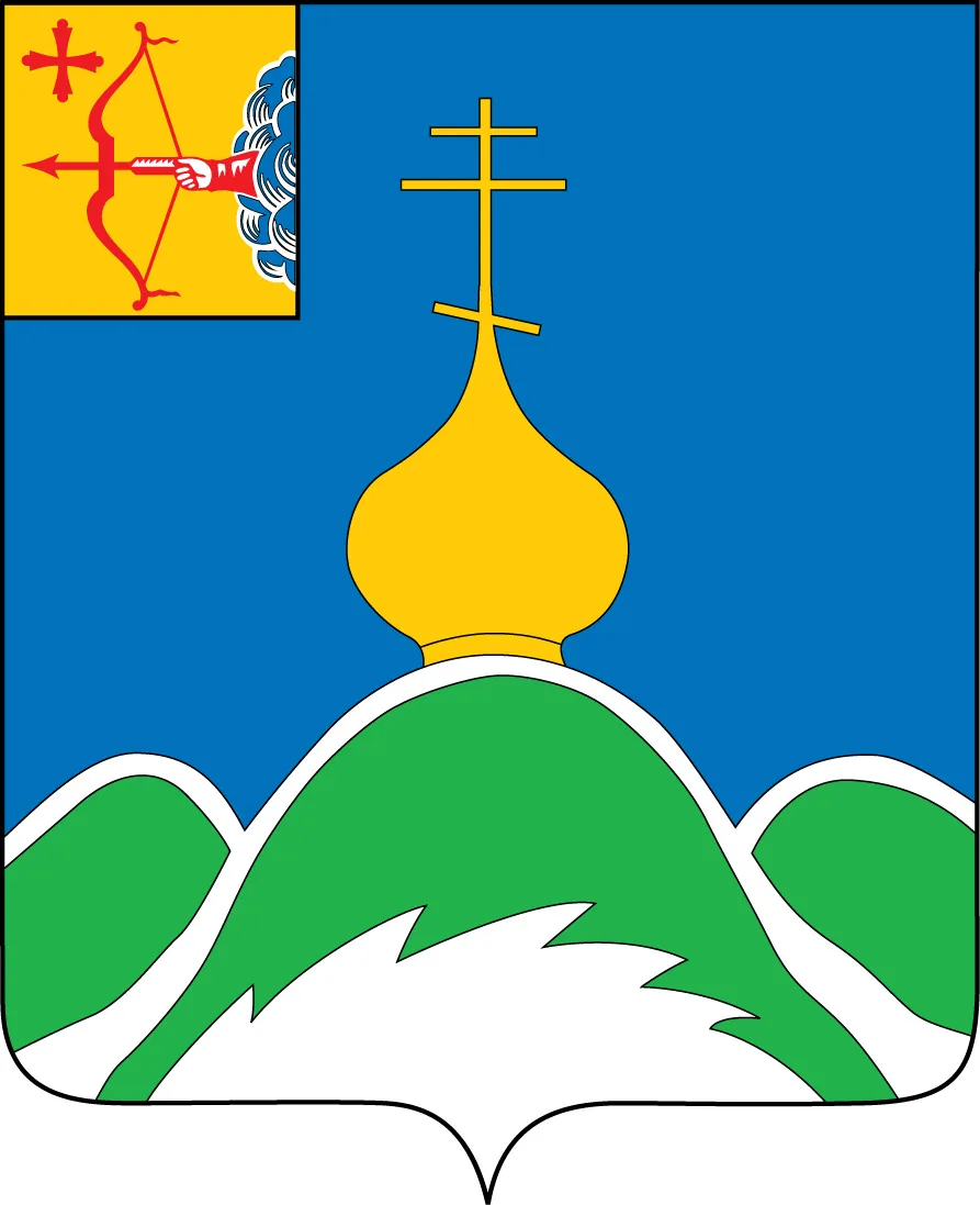 Администрация Опаринского муниципального округа