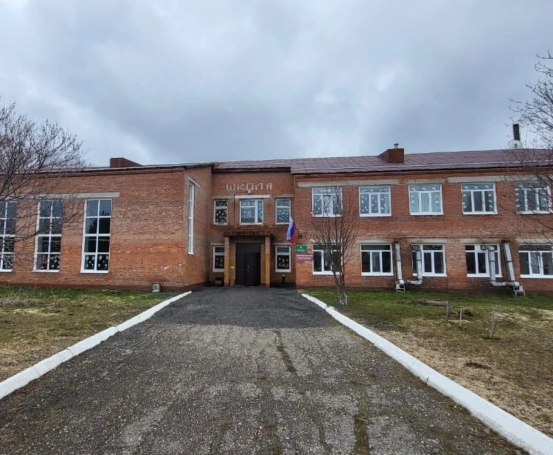 МБОУ "Халдеевская ООШ"