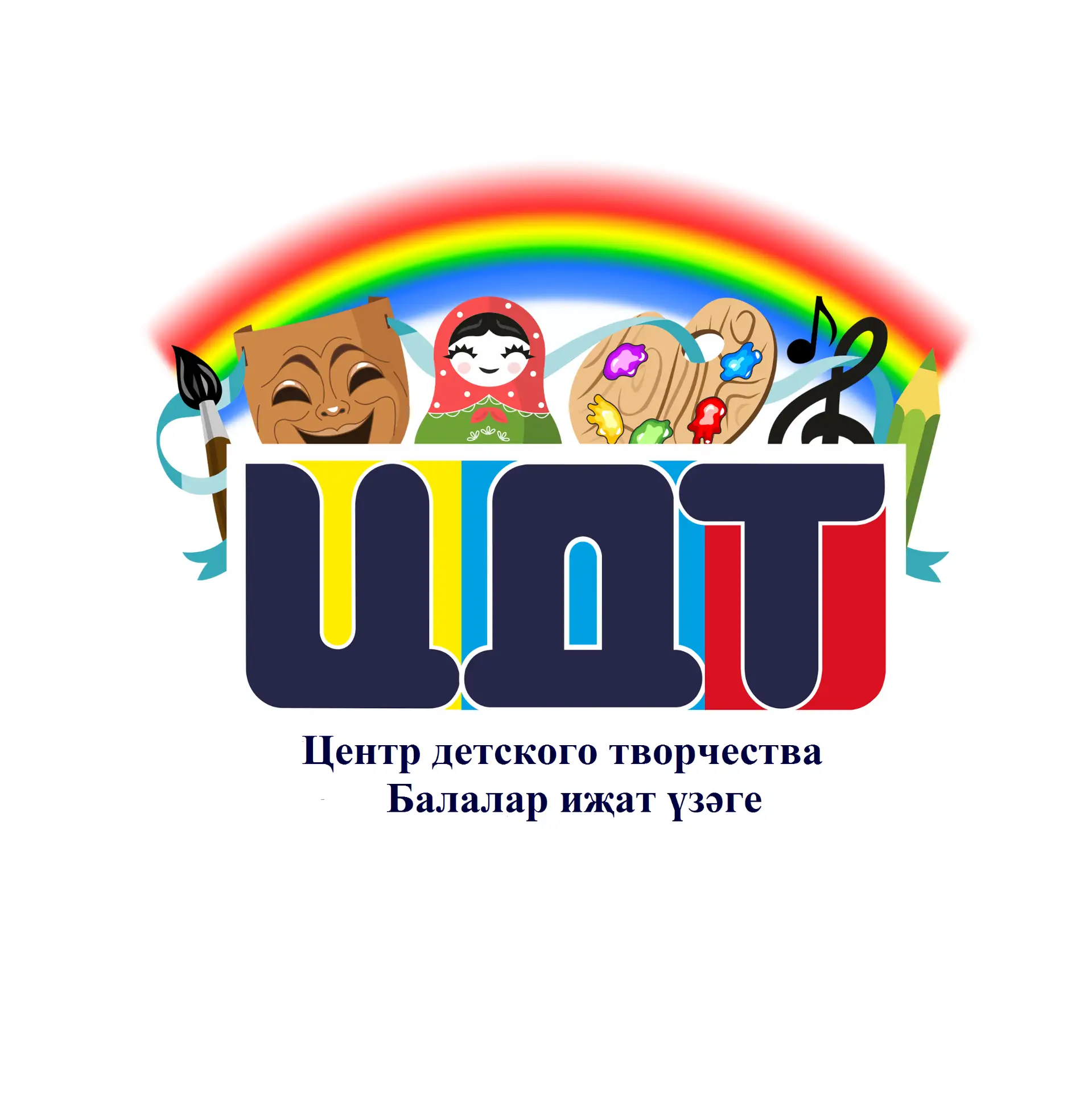 Дом окнами в детство