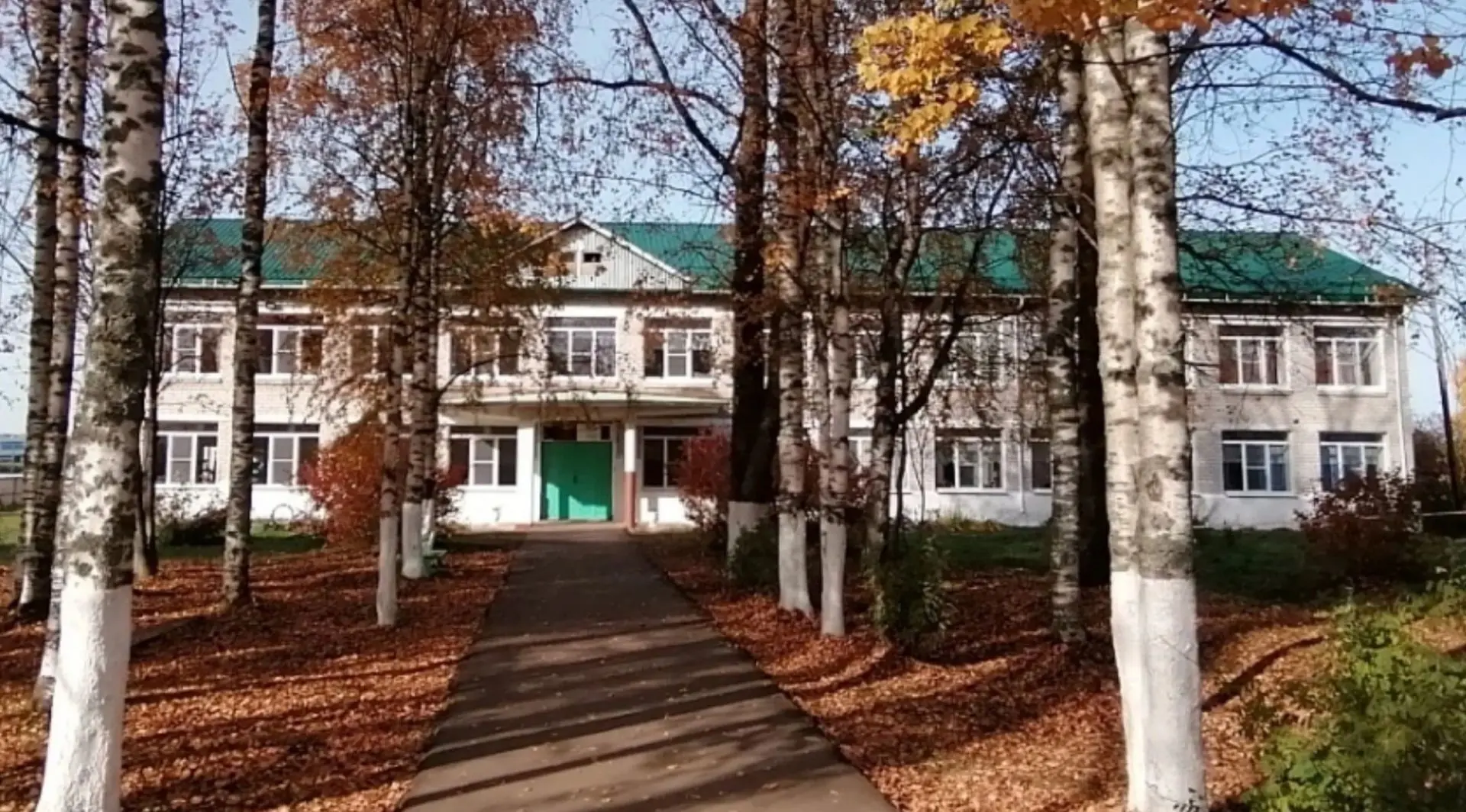 Логотип канала