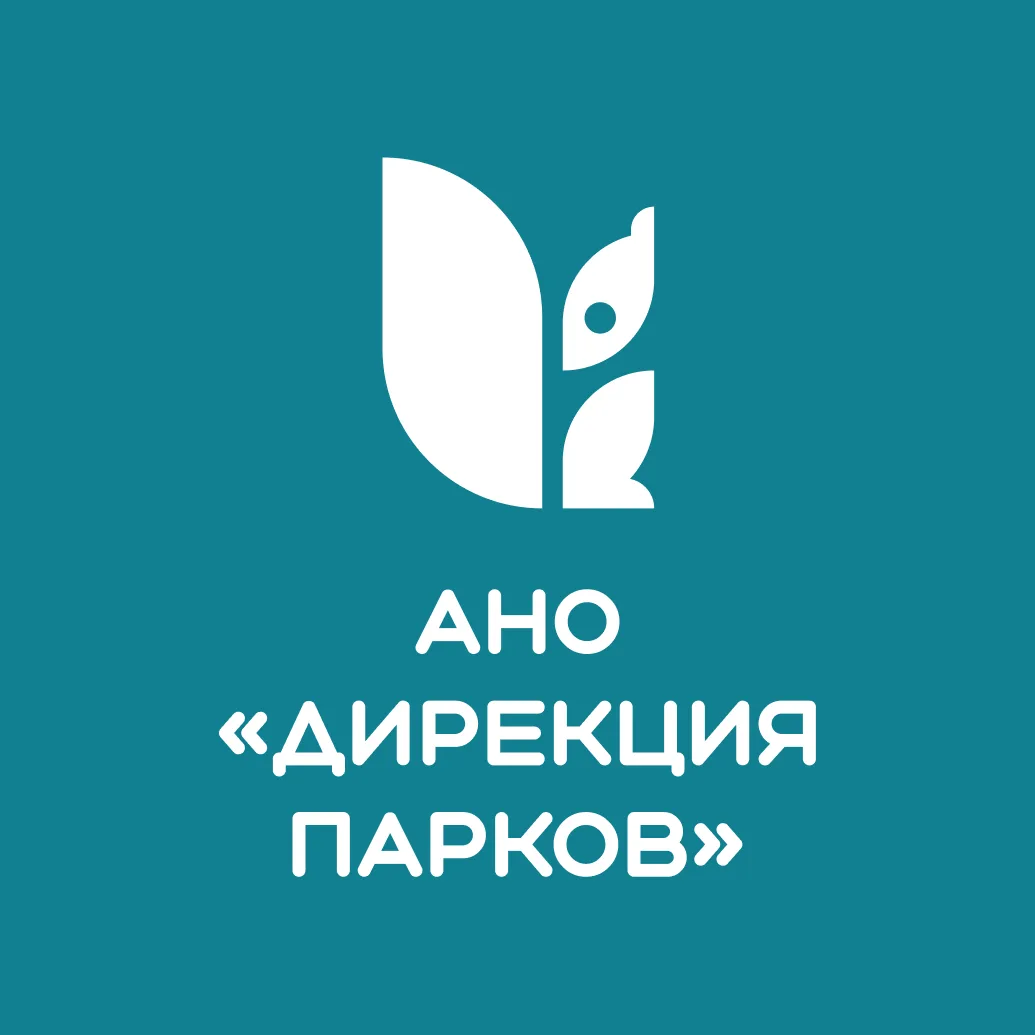 АНО "Дирекция парков" г. Благовещенск — канал в мессенджере MAX