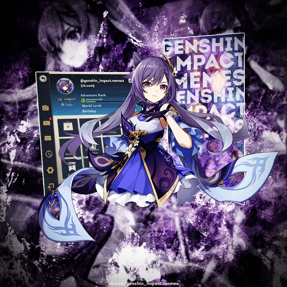 GENSHIN IMPACT — канал в мессенджере MAX