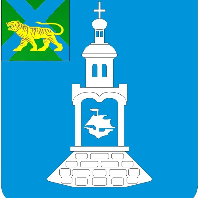 Управление ЖКХ администрации ЗАТО Фокино