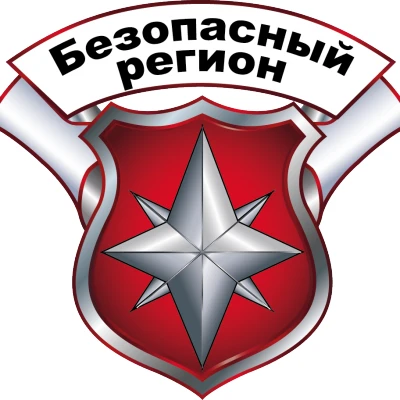 ГКУ ЯО "Безопасный регион"