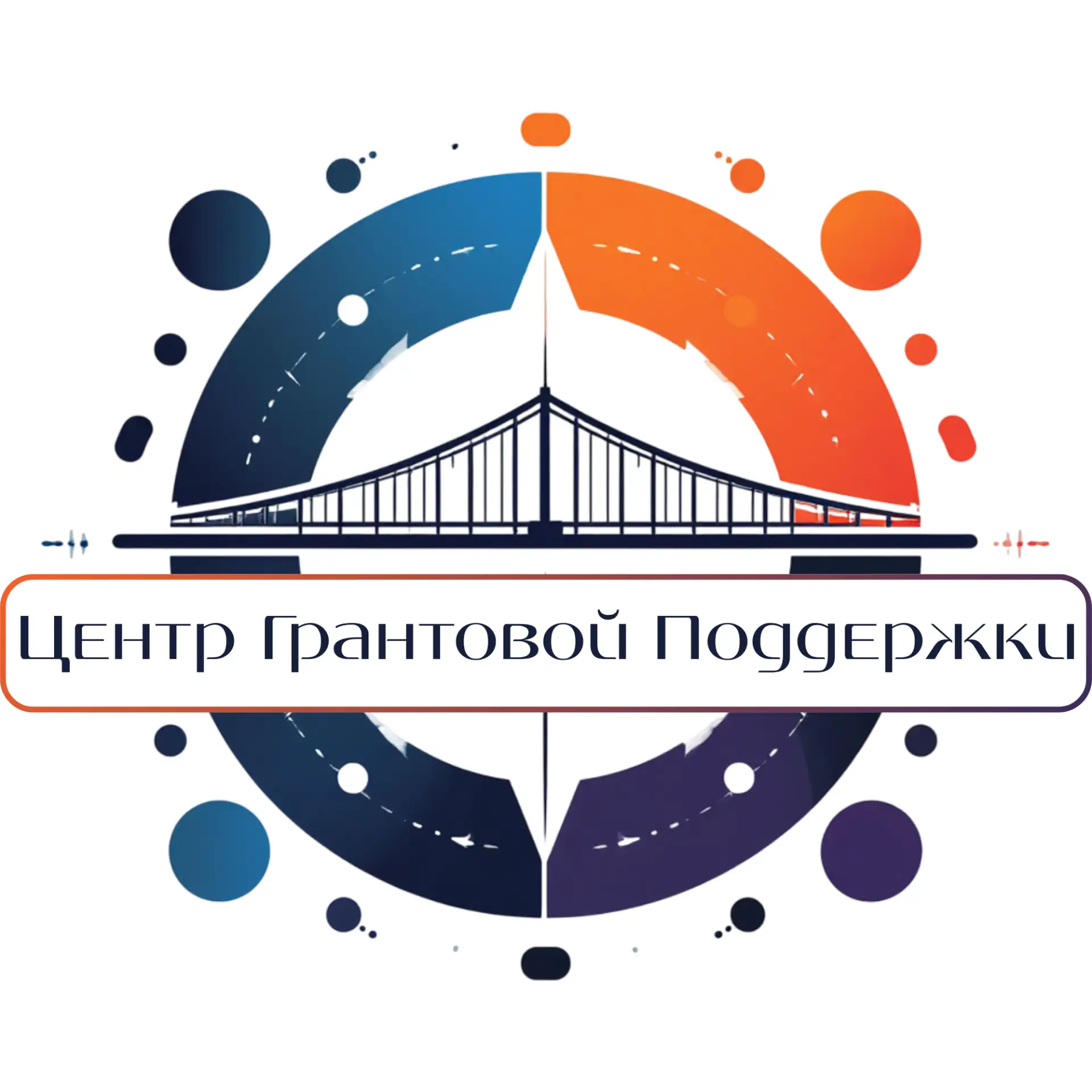 Центр Грантовой поддержки Елены Суслиной