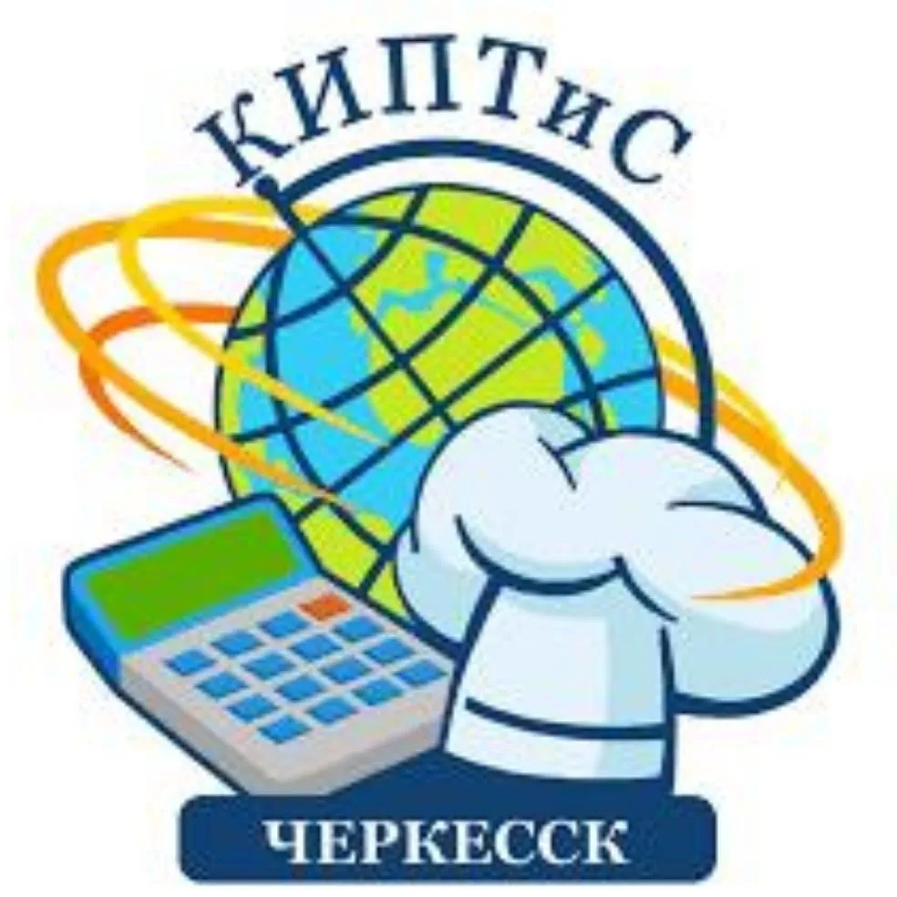 КЧР ГБПОО КИПТиС — канал в мессенджере MAX