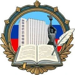 ГКУ "Госархив ЛНР" — канал в мессенджере MAX