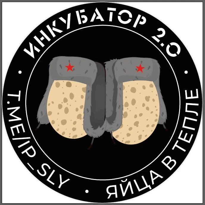иZобретения ради мира — канал в мессенджере MAX