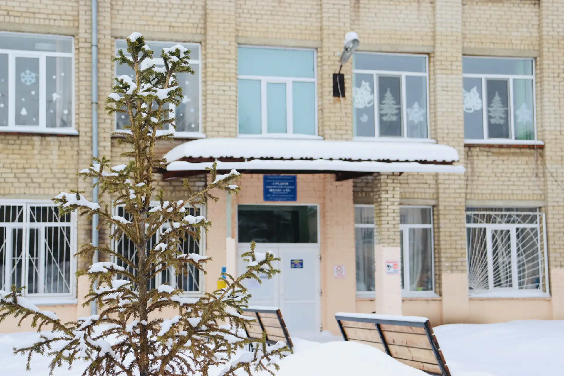 Логотип канала