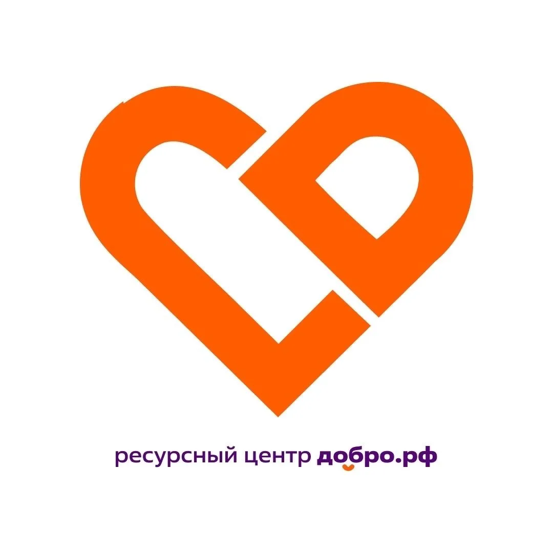 Добро в Рязанской области — канал в мессенджере MAX