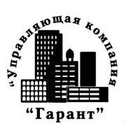 ООО УК ГАРАНТ — канал в мессенджере MAX