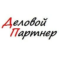ООО "Деловой Партнер" расходных материалов для полиграфии и типографий — канал в мессенджере MAX
