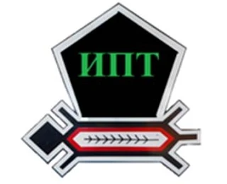 БПОУ УР "Игринский политехнический техникум" — канал в мессенджере MAX
