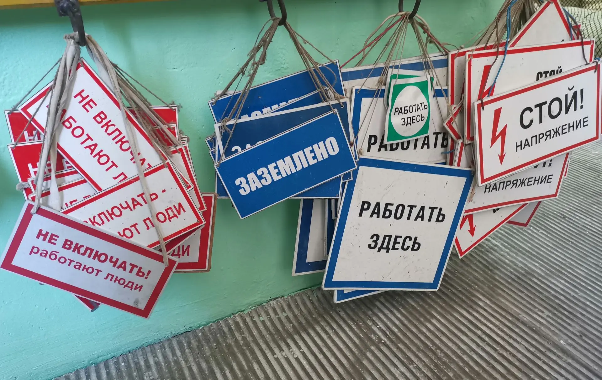 Самарский проводник и трубач — канал в мессенджере MAX