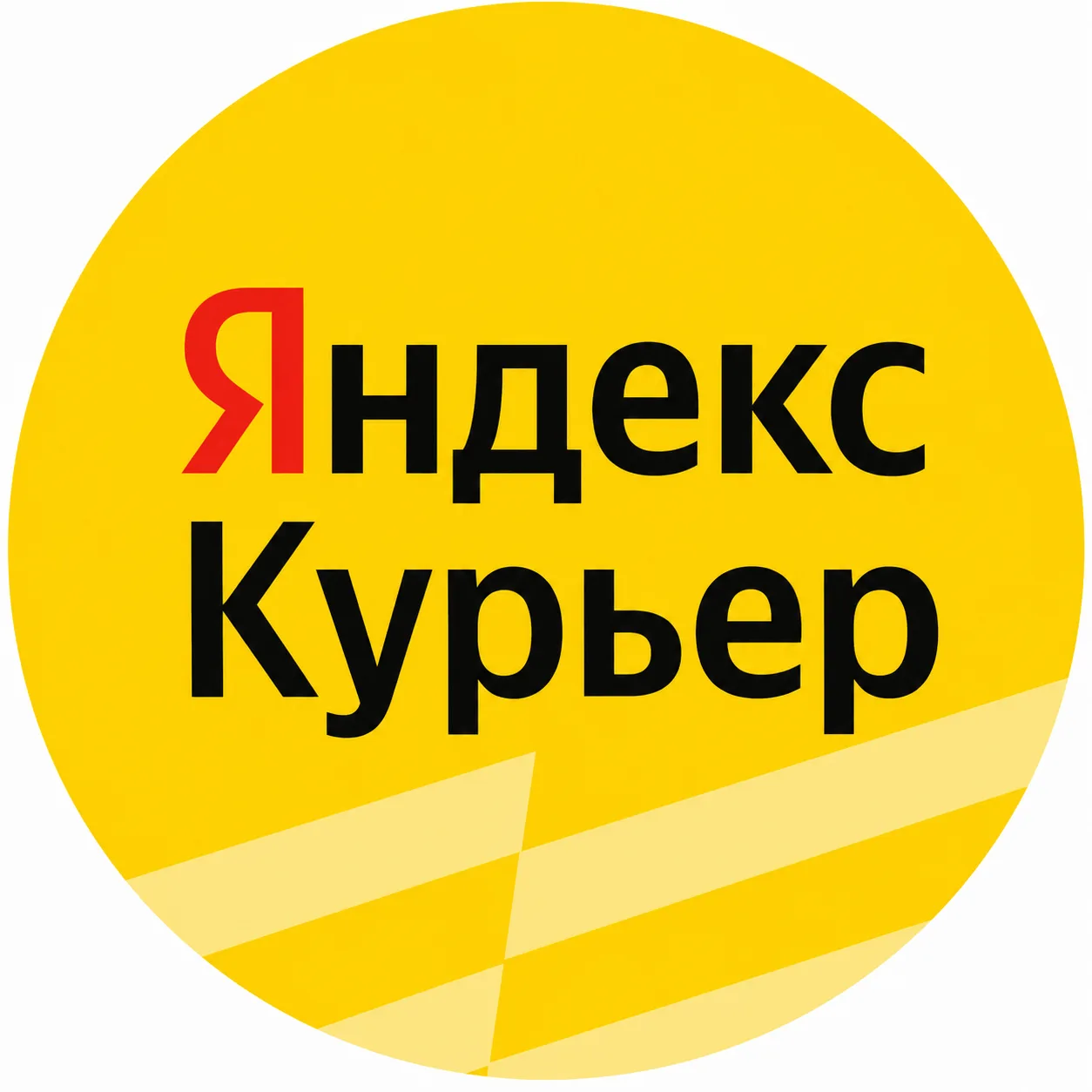 Работа курьером Яндекс Еда в доставке — канал в мессенджере MAX