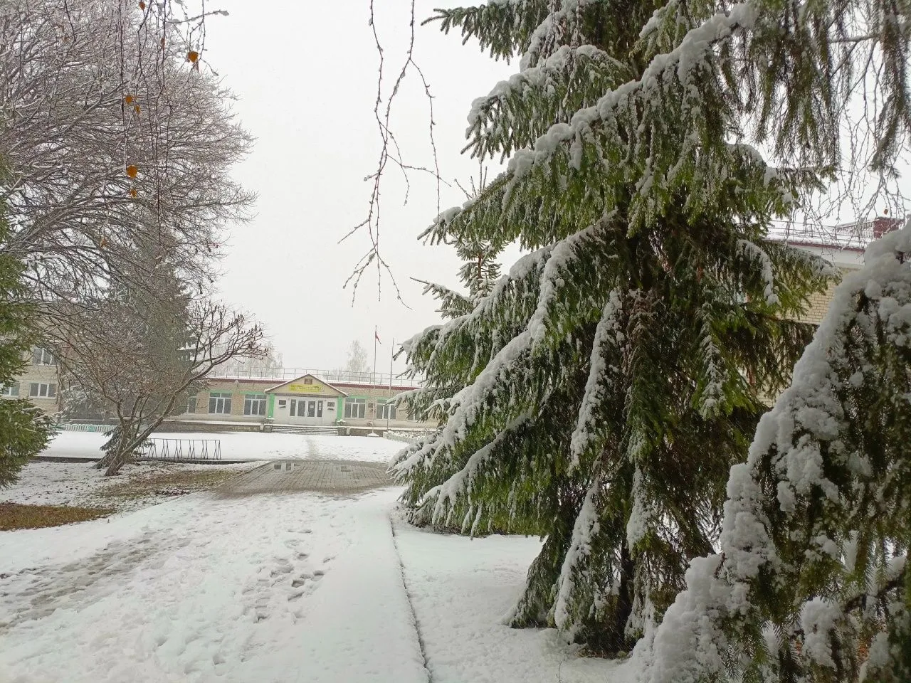 Кистёрская СОШ.МАХ