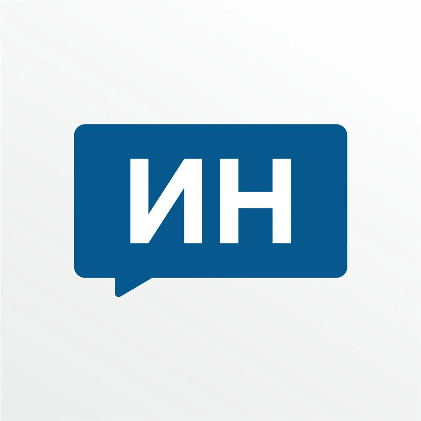 Ивановские новости — канал в мессенджере MAX