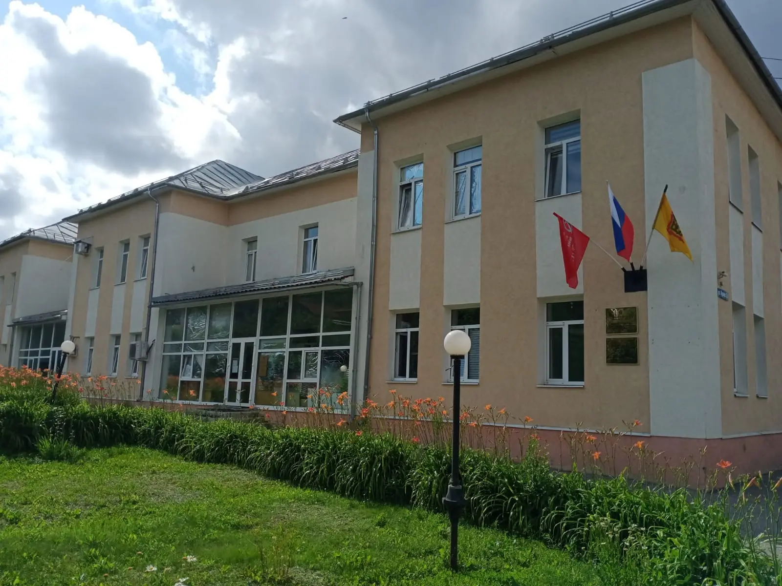 Министерство региональной безопасности Пензенской области — канал в мессенджере MAX