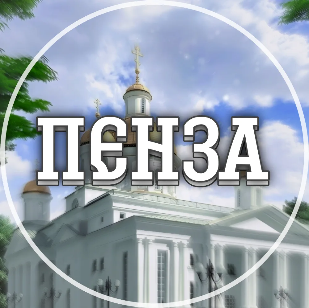 Логотип канала