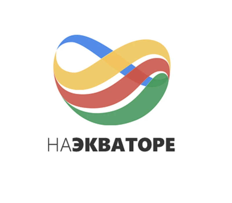 Горящие туры Хабаровска — канал в мессенджере MAX