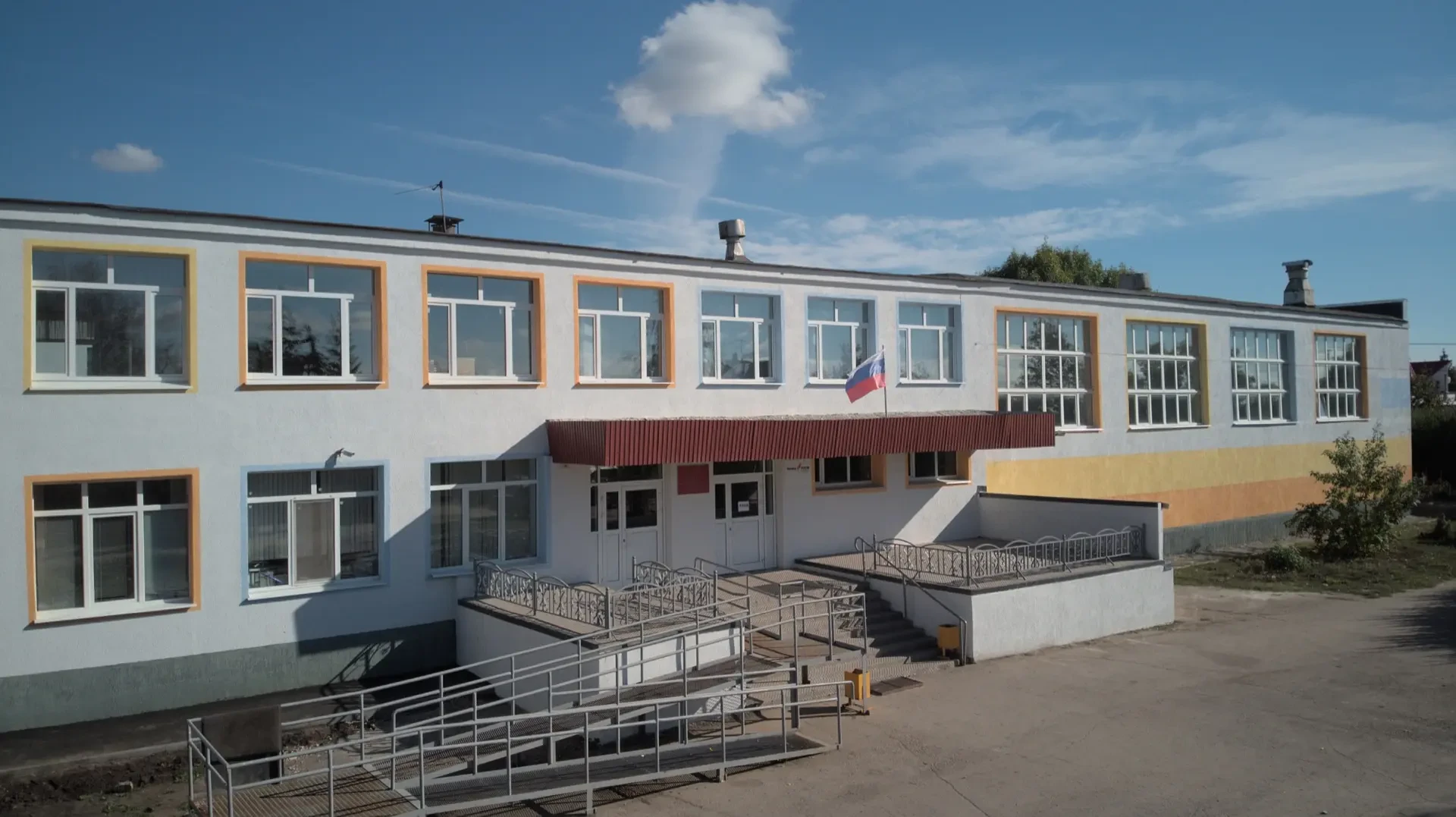 ГБОУ СОШ с. Красный Яр — канал в мессенджере MAX