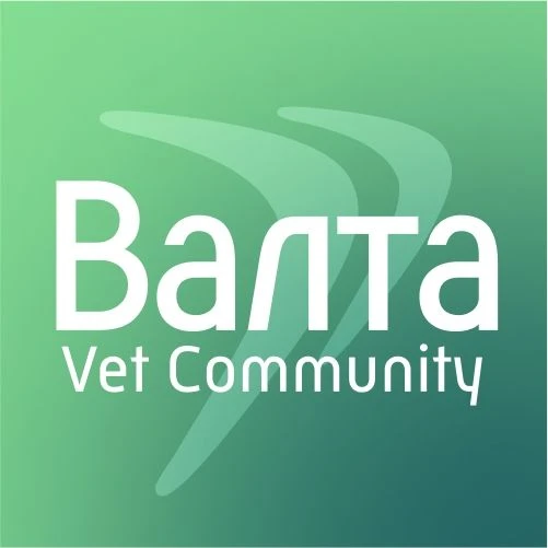Валта VET Community