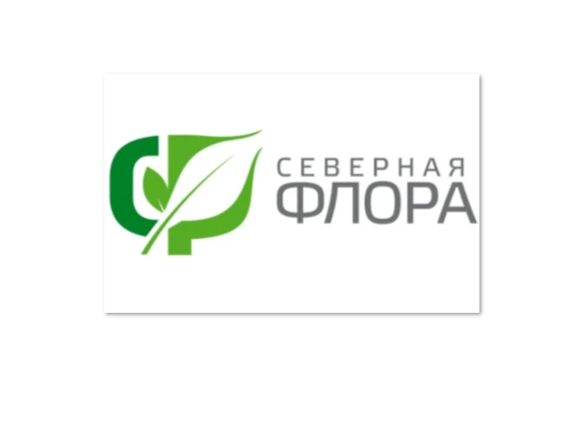 «Северная флора» питомник декоративных растений — канал в мессенджере MAX