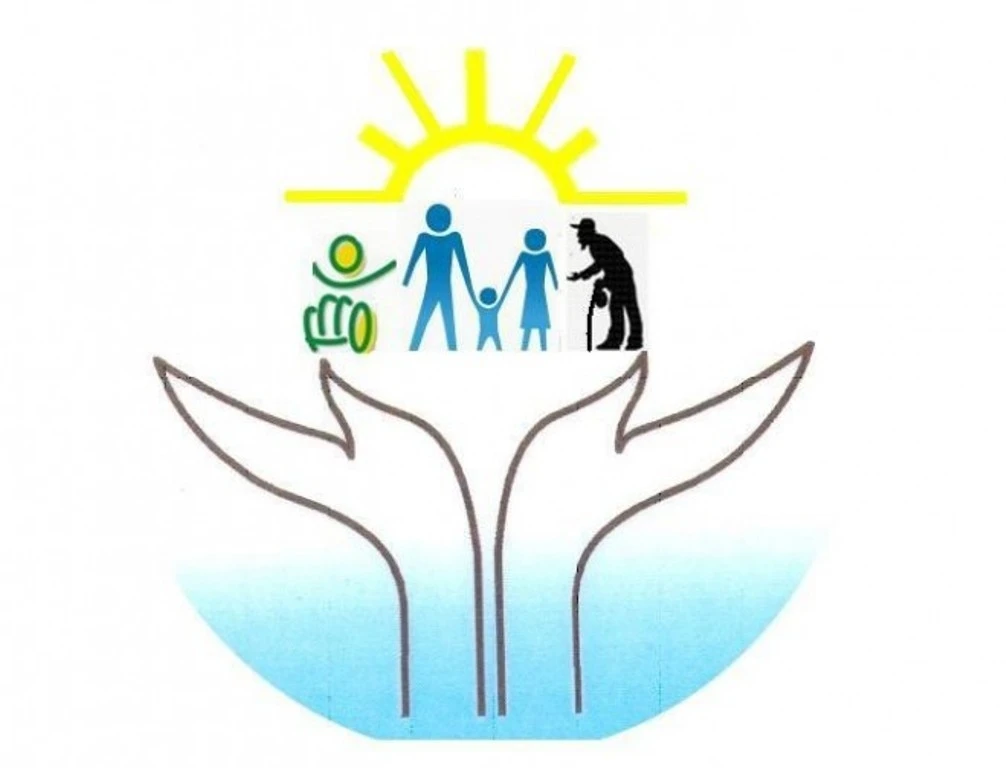 ГБУСО ЦСОН Центрально-Городского р-на г.Макеевки