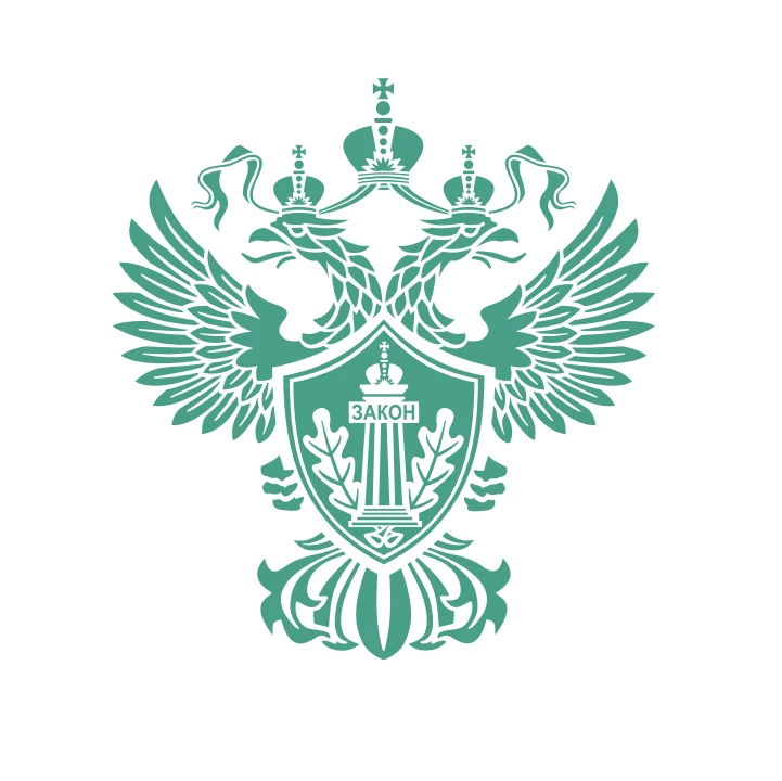 МУРПН по Иркутской области и БПТ